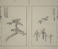 An illustration from The Mustard Seed Garden Painting Manual : [volume 2] (Japanese reprint) (1753)