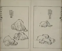 An illustration from The Mustard Seed Garden Painting Manual : [volume 3] (Japanese reprint) (1753)