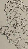 An illustration from The Mustard Seed Garden Painting Manual : [volume 3] (Japanese reprint) (1753)