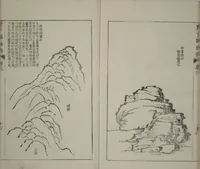An illustration from The Mustard Seed Garden Painting Manual : [volume 3] (Japanese reprint) (1753)
