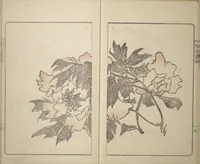 Picture 4 of 15 from Kanrin Picture Album (Kanrin gafu 閑林画譜) : [volume 1] (1845), leaf 10