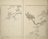 Picture 6 of 15 from Kanrin Picture Album (Kanrin gafu 閑林画譜) : [volume 1] (1845), leaf 12
