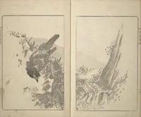 Picture 7 of 15 from Kanrin Picture Album (Kanrin gafu 閑林画譜) : [volume 1] (1845), leaf 13