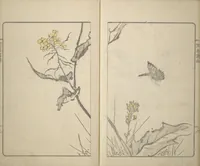 An illustration from Kanrin Picture Album (Kanrin gafu 閑林画譜) : [volume 1] (1845)
