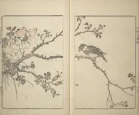 An illustration from Kanrin Picture Album (Kanrin gafu 閑林画譜) : [volume 1] (1845)