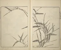 Picture 10 of 15 from Kanrin Picture Album (Kanrin gafu 閑林画譜) : [volume 1] (1845), leaf 16