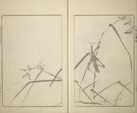 Picture 13 of 15 from Kanrin Picture Album (Kanrin gafu 閑林画譜) : [volume 1] (1845), leaf 23