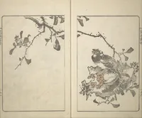 Picture 14 of 15 from Kanrin Picture Album (Kanrin gafu 閑林画譜) : [volume 1] (1845), leaf 25