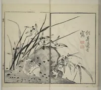 An illustration from Part 2 from The Mustard Seed Garden Painting Manual (3rd Chinese edition) : [volume 1] (1800)