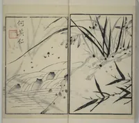 An illustration from Part 2 from The Mustard Seed Garden Painting Manual (3rd Chinese edition) : [volume 1] (1800)