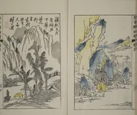 An illustration from The Mustard Seed Garden Painting Manual : [volume 5] (Japanese reprint) (1753)
