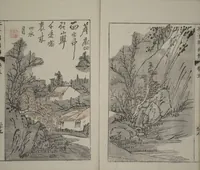 Picture 17 of 18 from The Mustard Seed Garden Painting Manual : [volume 5] (Japanese reprint) (1753), leaf 30