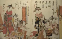 An illustration from A New Record Comparing the Handwriting of the Courtesans of the Yoshiwara (Yoshiwara keisei shin bijin jihitsu kagami) (1784)