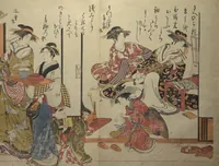 An illustration from A New Record Comparing the Handwriting of the Courtesans of the Yoshiwara (Yoshiwara keisei shin bijin jihitsu kagami) (1784)