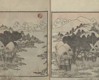 An illustration from Album of Landscape Paintings by Ichiro Yashima (Ichirō gafu 一老画譜) (1823)