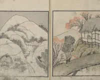 An illustration from Album of Landscape Paintings by Ichiro Yashima (Ichirō gafu 一老画譜) (1823)