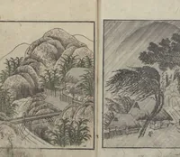 An illustration from Album of Landscape Paintings by Ichiro Yashima (Ichirō gafu 一老画譜) (1823)