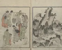 An illustration from Album of Landscape Paintings by Ichiro Yashima (Ichirō gafu 一老画譜) (1823)