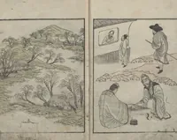 An illustration from Album of Landscape Paintings by Ichiro Yashima (Ichirō gafu 一老画譜) (1823)