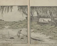 An illustration from Album of Landscape Paintings by Ichiro Yashima (Ichirō gafu 一老画譜) (1823)