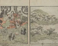 An illustration from Album of Landscape Paintings by Ichiro Yashima (Ichirō gafu 一老画譜) (1823)
