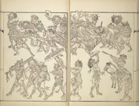 An illustration from Kyōsai’s Treatise on Painting (Kyōsai gadan) : [volume 1] (1887)