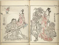 An illustration from Kyōsai’s Treatise on Painting (Kyōsai gadan) : [volume 1] (1887)