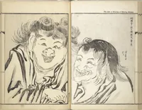 An illustration from Kyōsai’s Treatise on Painting (Kyōsai gadan) : [volume 1] (1887)