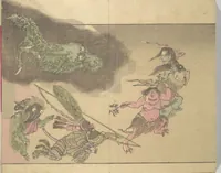 An illustration from Kyōsai’s Pictures of One Hundred Demons (Kyōsai hyakki gadan 暁斎百鬼画談) (1890)