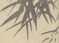 An illustration from Kyōsai’s Pictures of One Hundred Demons (Kyōsai hyakki gadan 暁斎百鬼画談) (1890)