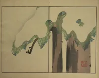 An illustration from Kigyoku Picture Album (Kigyoku gafu 其玉画譜) (1901)