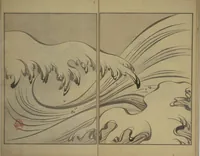 An illustration from Kigyoku Picture Album (Kigyoku gafu 其玉画譜) (1901)