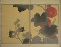 An illustration from Kigyoku Picture Album (Kigyoku gafu 其玉画譜) (1901)