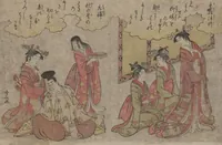 An illustration from Twenty-four Illustrations of Poems of the Thirty-six Poets (1790)