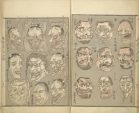 An illustration from Kyōsai Sketchbook (Kyōsai manga) (1881)