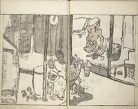 An illustration from Goitsu Picture Album: Quick Practice for Beginners (Goitsu gafu: Shōgaku hayageiko 五逸画譜初学早稽古)