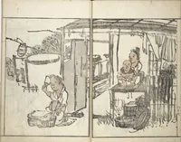 Picture 9 of 17 from Goitsu Picture Album: Quick Practice for Beginners (Goitsu gafu: Shōgaku hayageiko 五逸画譜初学早稽古), leaf 20