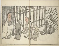An illustration from Goitsu Picture Album: Quick Practice for Beginners (Goitsu gafu: Shōgaku hayageiko 五逸画譜初学早稽古)