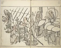 An illustration from Goitsu Picture Album: Quick Practice for Beginners (Goitsu gafu: Shōgaku hayageiko 五逸画譜初学早稽古)