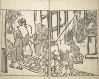 An illustration from Goitsu Picture Album: Quick Practice for Beginners (Goitsu gafu: Shōgaku hayageiko 五逸画譜初学早稽古)