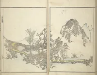 Picture 7 of 12 from Kihō Picture Album (Kihō gafu 埼鳳画譜) (1827), leaf 30