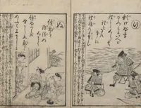 An illustration from Forty-eight Instructive Poems in Alphabetical Order (Ehon irohauta 絵本以呂波歌) : [volume 1] (1788)