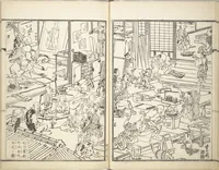 An illustration from Kyōsai’s Treatise on Painting (Kyōsai gadan) : [volume 3] (1887)
