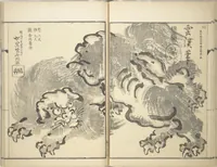 An illustration from Kyōsai’s Treatise on Painting (Kyōsai gadan) : [volume 3] (1887)