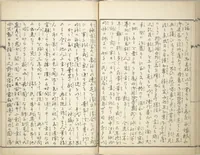 An illustration from Kyōsai’s Treatise on Painting (Kyōsai gadan) : [volume 3] (1887)