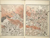 An illustration from Kyōsai’s Treatise on Painting (Kyōsai gadan) : [volume 3] (1887)