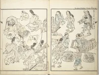 An illustration from Kyōsai’s Treatise on Painting (Kyōsai gadan) : [volume 2] (1887)