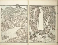 An illustration from Kyōsai’s Treatise on Painting (Kyōsai gadan) : [volume 4] (1887)