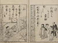 An illustration from Forty-eight Instructive Poems in Alphabetical Order (Ehon irohauta 絵本以呂波歌) : [volume 2] (1788)