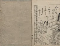 An illustration from Forty-eight Instructive Poems in Alphabetical Order (Ehon irohauta 絵本以呂波歌) : [volume 2] (1788)